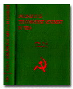 document1.gif (14787 bytes)