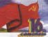 16cong.jpg (4951 bytes)